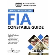 FIA Constable Guide by Dogar Brothers - Dogar Brothers